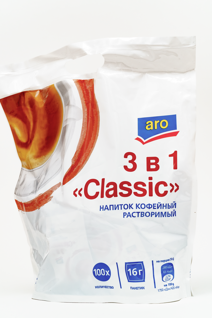 Напиток кофейный растворимый ARO 3в1 Classic, 100x16г