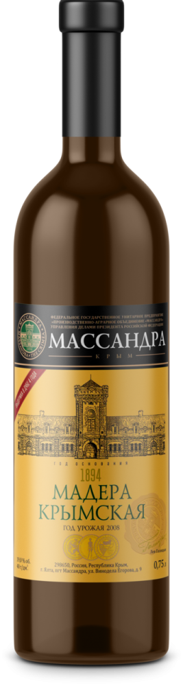 Вино Массандра Мадера Крымская белое сладкое, 0.75л