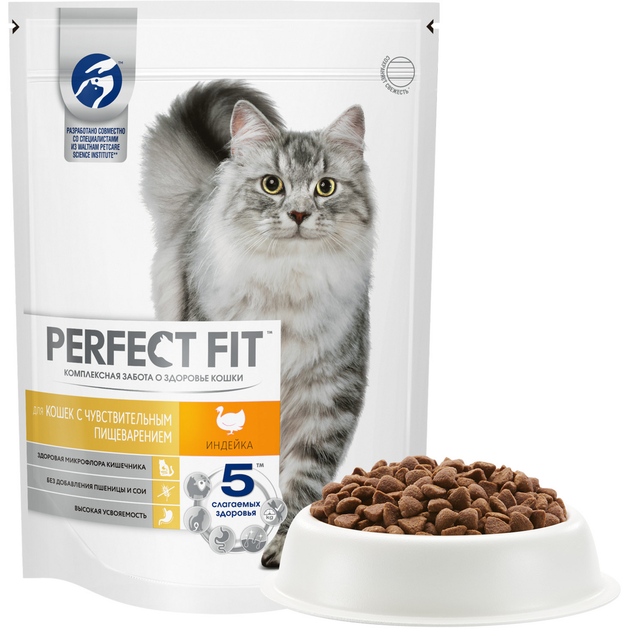 Корм сухой Perfect Fit Sensitive с индейкой для взрослых кошек 650 г