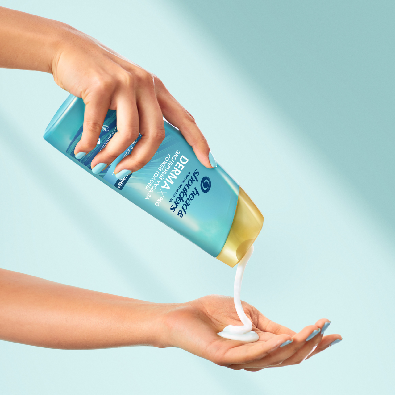 Шампунь увлажнение и укрепление Head&Shoulders Dermax Pro, 270мл