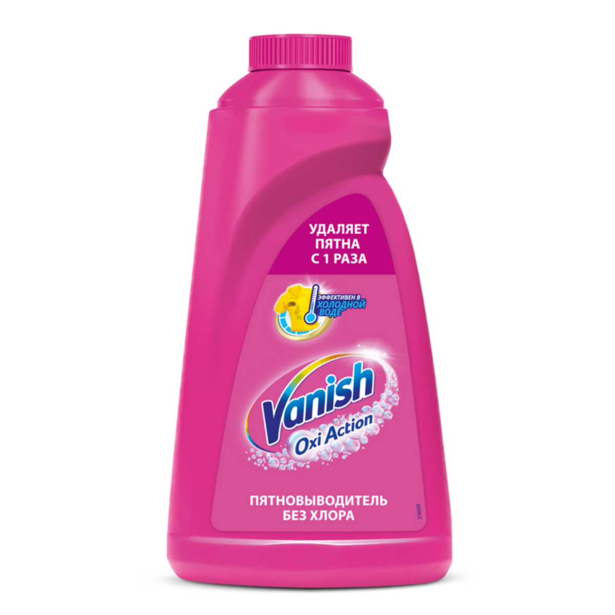 Пятновыводитель VANISH Oxi Action для тканей жидкий 1л