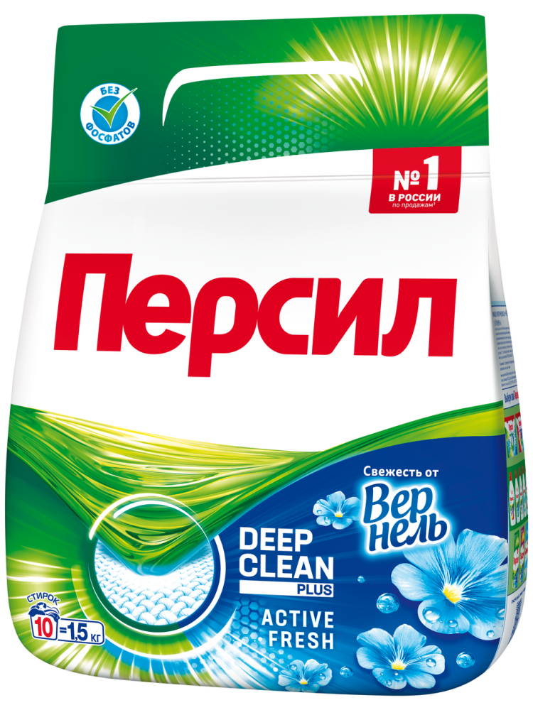 Стиральный порошок Персил Cвежесть от Вернель, 1.5кг