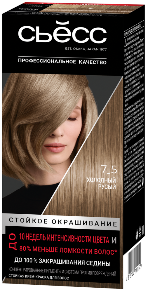 Краска для волос Сьёсс 7-5 Холодный русый, 115мл