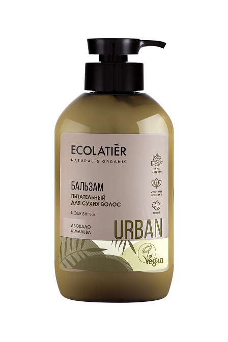 Бальзам Ecolatier питательный для сухих волос авокадо-мальва, 400мл