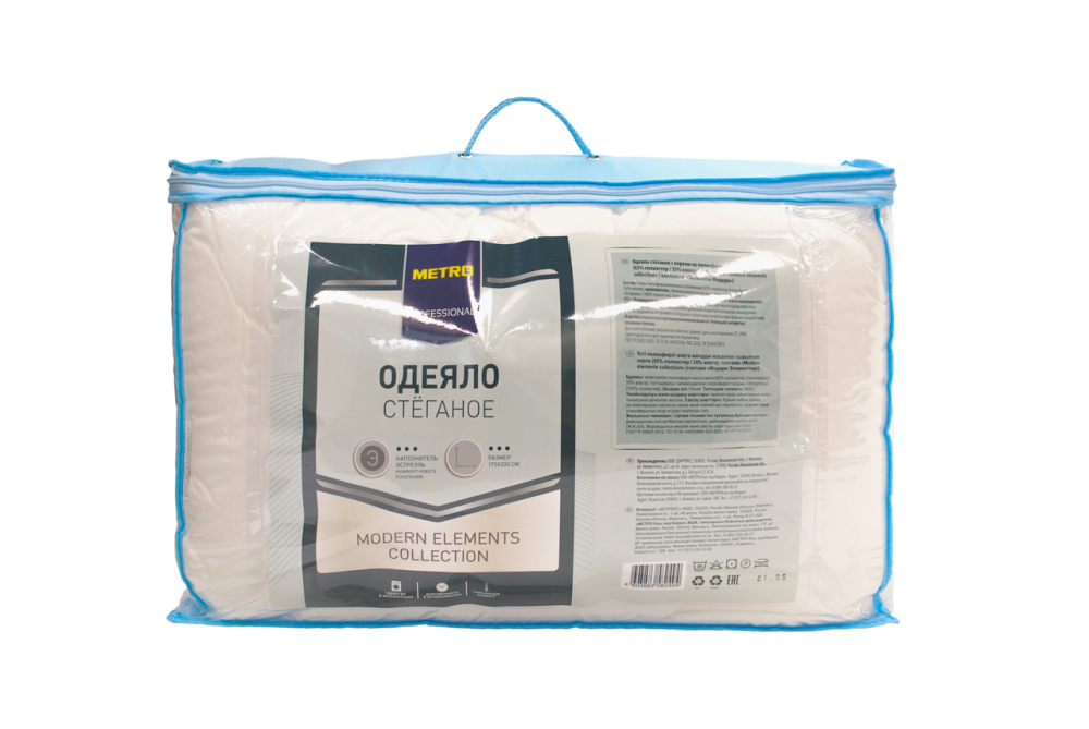 METRO PROFESSIONAL Одеяло Modern Collection, 145 x 200см