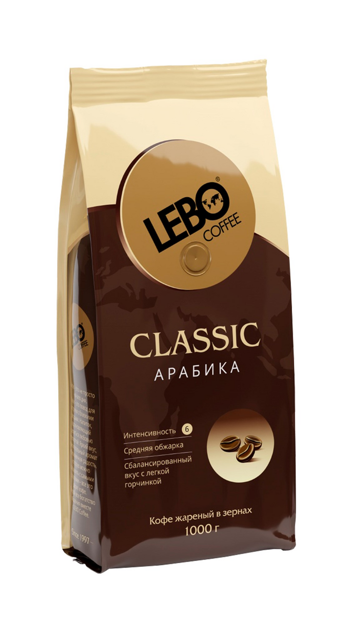 Кофе Lebo Classic в зернах, 1кг