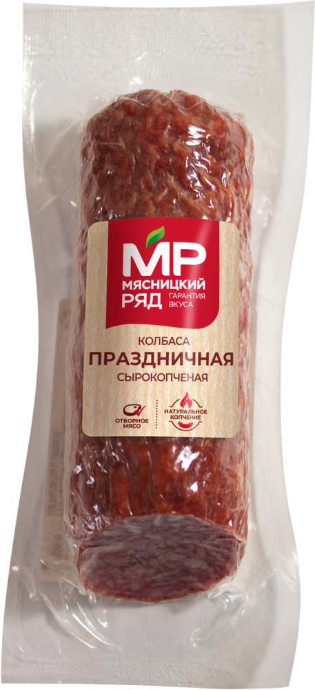 Колбаса Мясницкий ряд праздничная сырокопченая, 200г