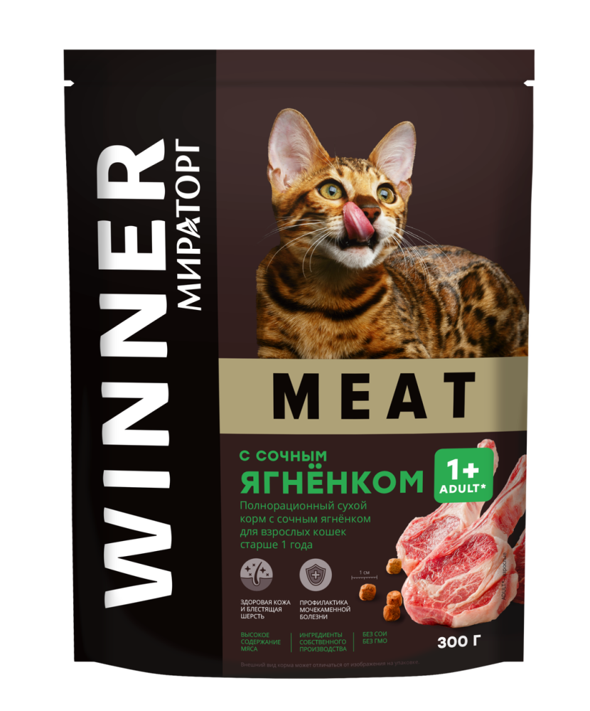 Корм Winner для кошек с ягненком 300 г