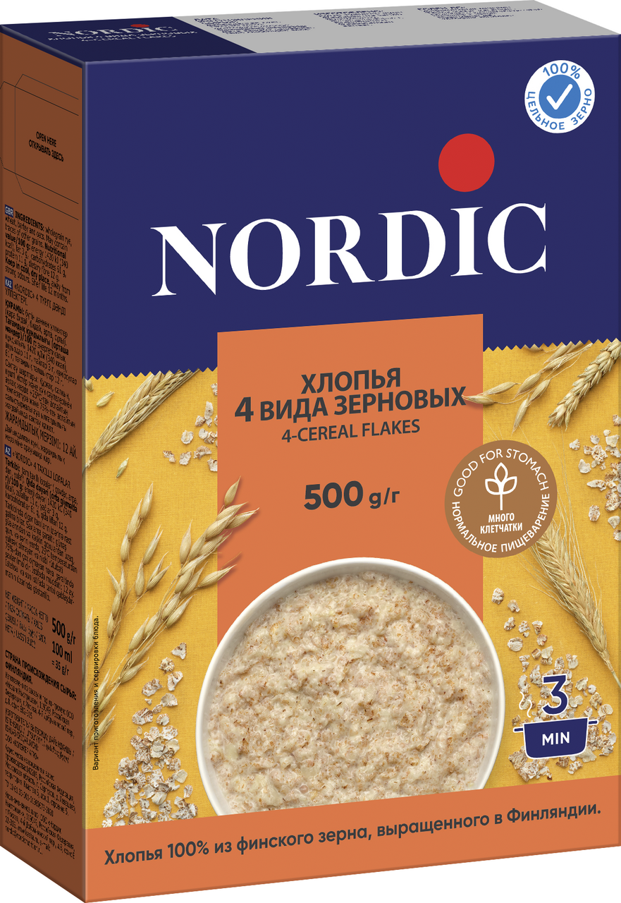 Хлопья Nordic 4 вида зерновых, 500г