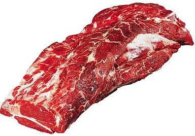 Подлопаточная часть говяжья Заречное охлажденное ~1,5 кг