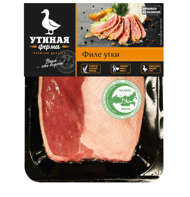 Филе утки Утиная ферма Халяль с кожей замороженное, ~600г