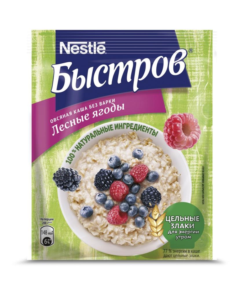 Каша овсяная Быстров лесные ягоды, 40г