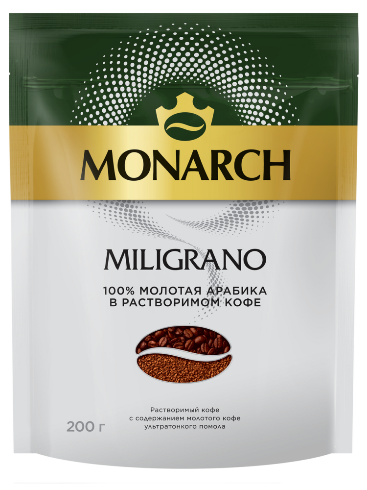 Кофе Monarch Milligrano растворимый с молотым, 200г Кофе Monarch Milligrano растворимый с молотым, 200г