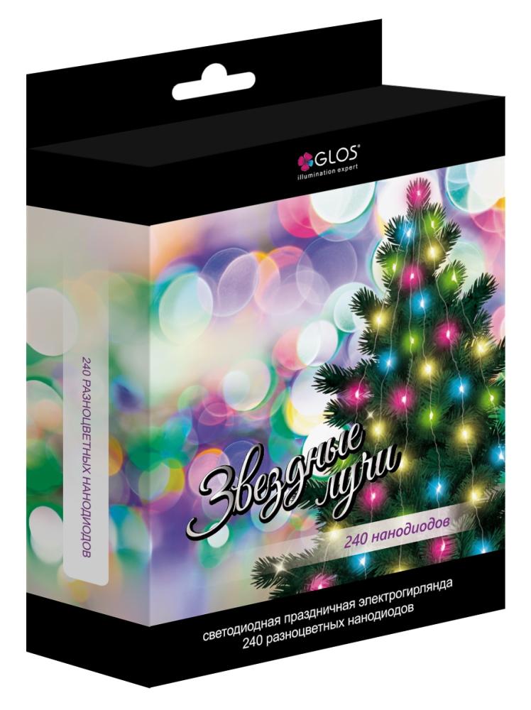 Гирлянда елочная GLOS Звездные лучи мультиколор 240 LED, 2 м