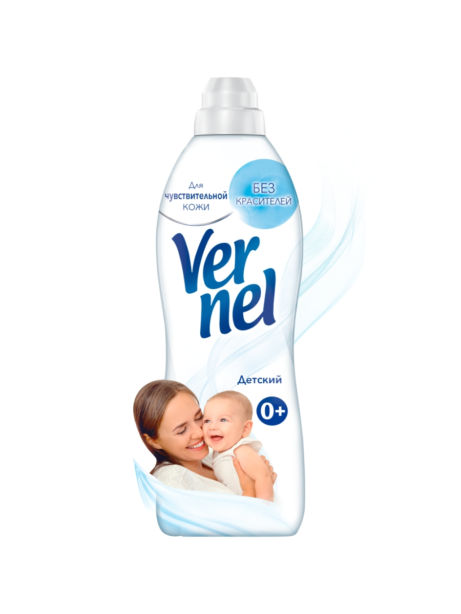 Кондиционер для белья Vernel Детский 910 мл