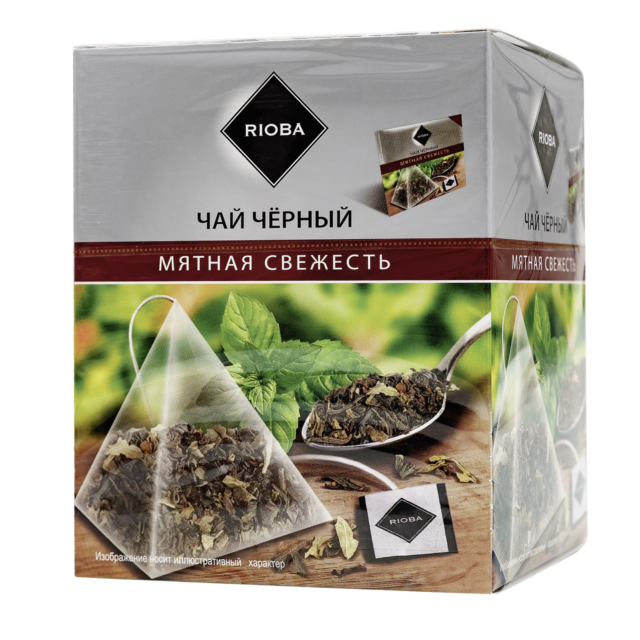 Чай RIOBA мятная свежесть, 20х2г