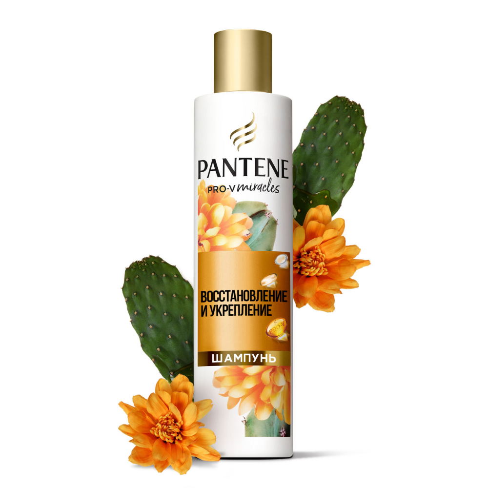 Шампунь Pantene Pro-V Miracle восстановление и укрепление, 250мл