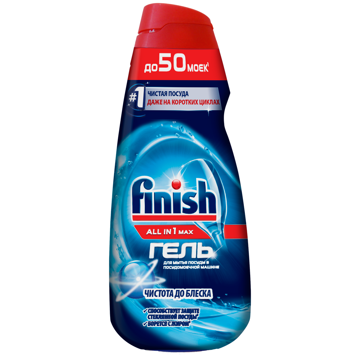 Гель для посудомоечных машин Finish Shine&Protect All in1 1 л