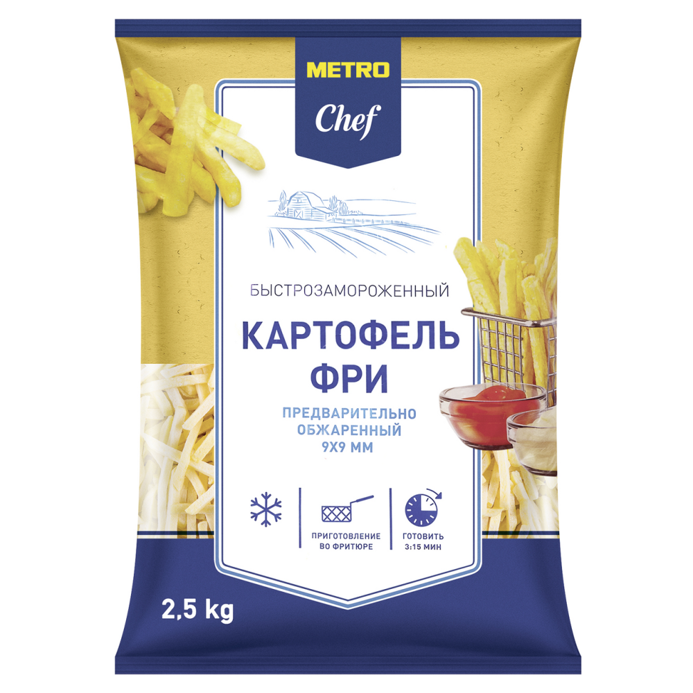Картофель фри METRO CHEF 9X9 2,5 кг