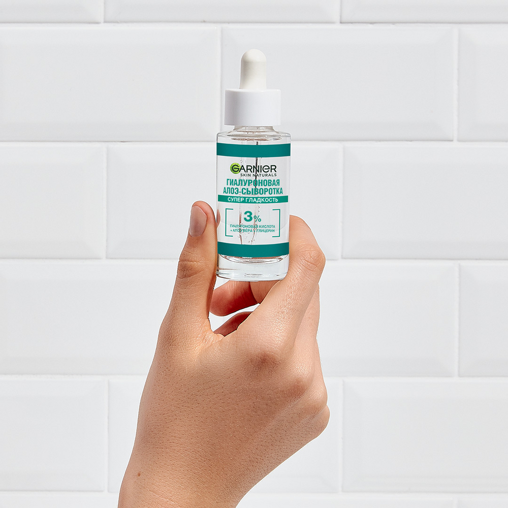 Сыворотка Garnier Алоэ гиалурон, 30мл