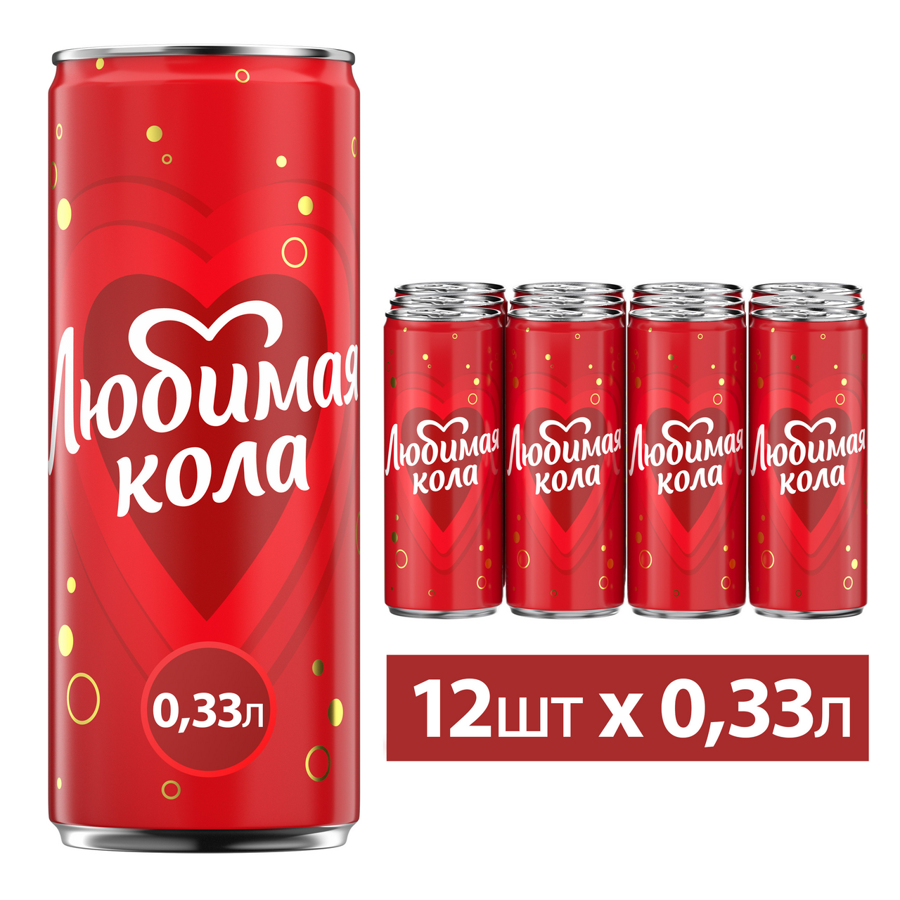 Напиток Любимая газированный кола, 330мл