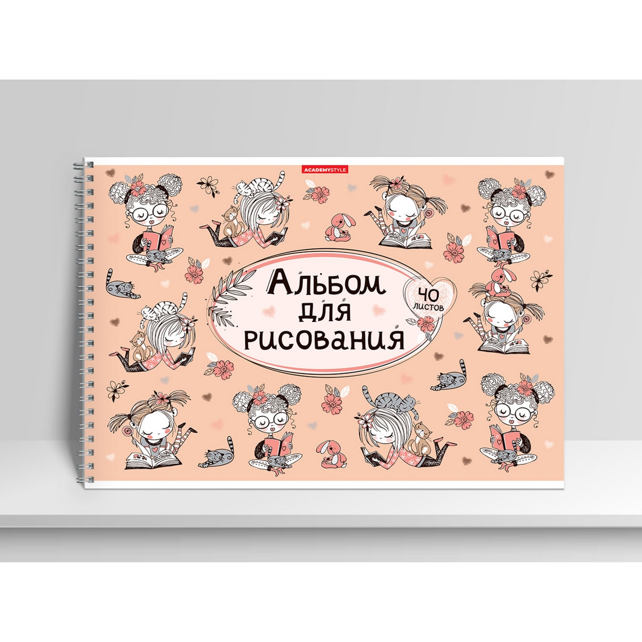 АЛЬБОМ A4/40Л/100Г СПИР AS