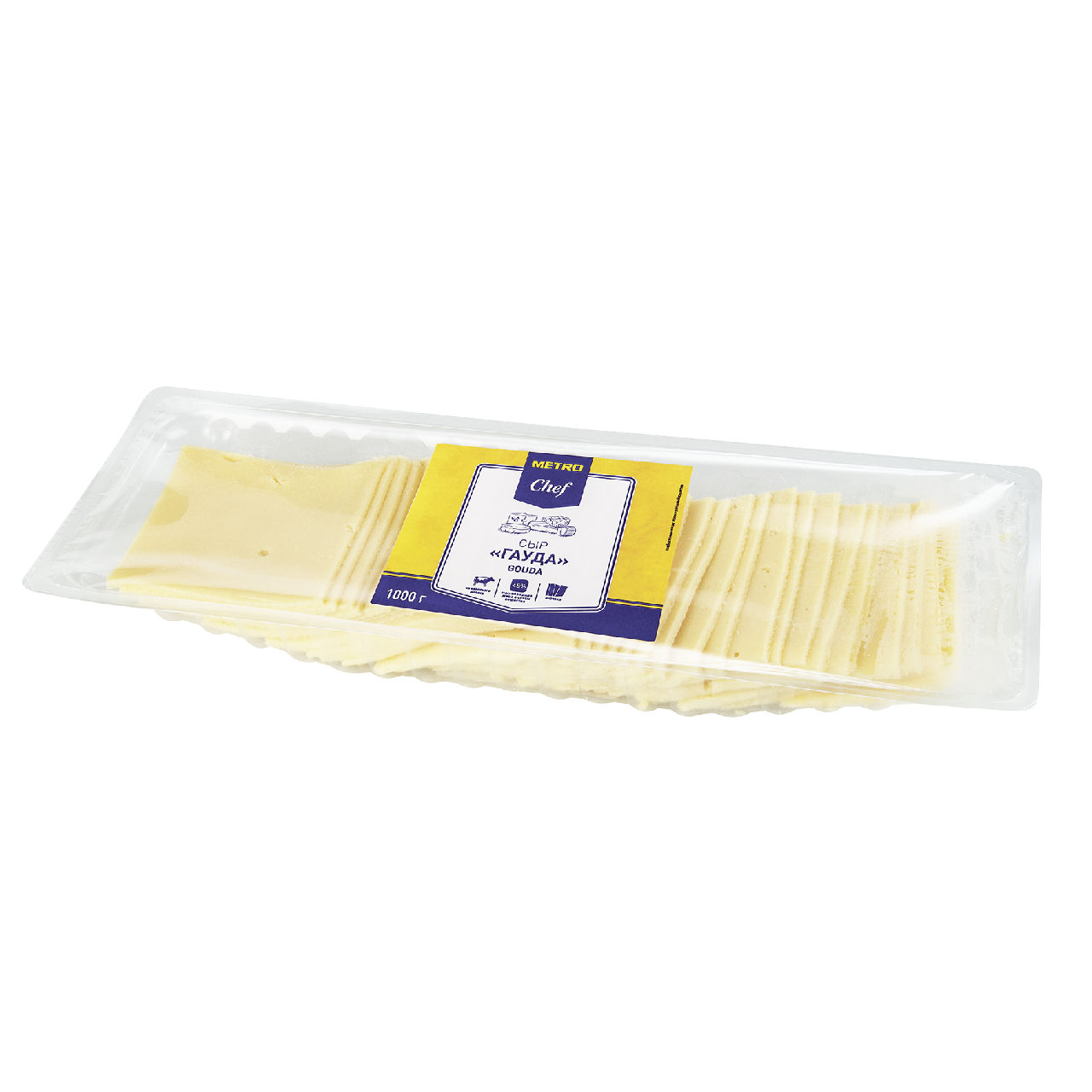 Сыр Гауда нарезка 48% METRO CHEF, 1 кг