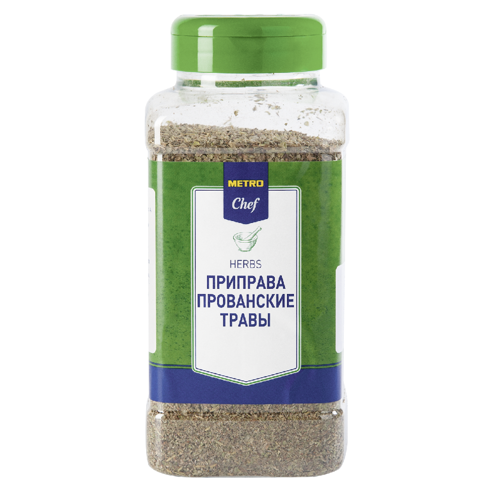 Приправа Metro Chef Прованские травы 180 г