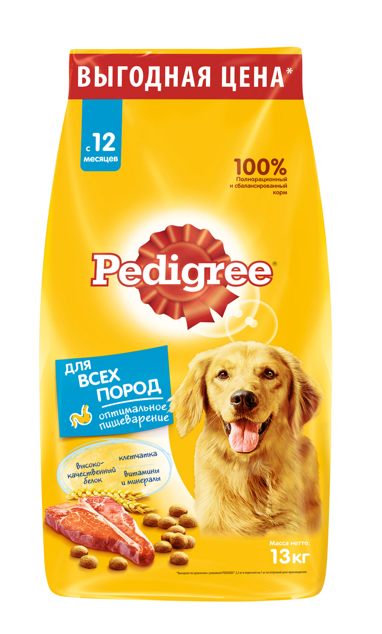 Корм сухой Pedigree говядина для взрослых собак 13 кг