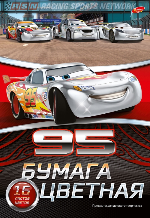 ЦВ.БУМ А4/16Ц/16Л ПАПКА ЛИЦ AS