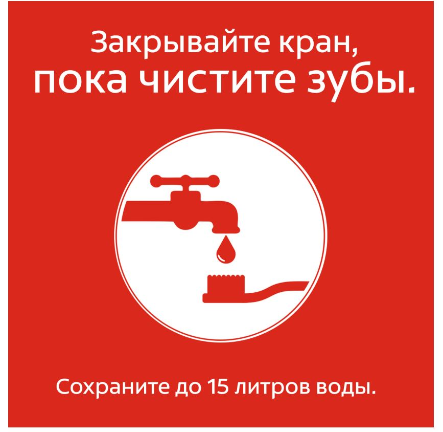 Зубная паста Colgate детская доктор заяц, 50мл Зубная паста Colgate детская доктор заяц, 50мл