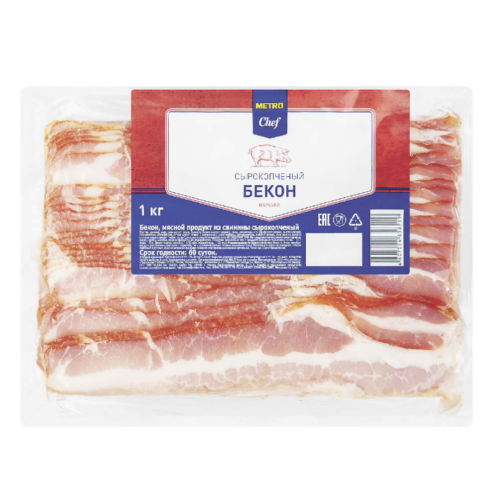 Бекон Metro Chef сырокопченый нарезка 1