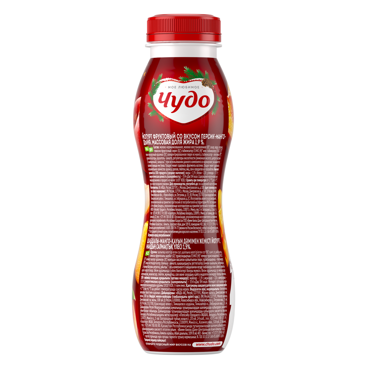 Йогурт питьевой Чудо персик-манго-дыня 1.9%, 260г