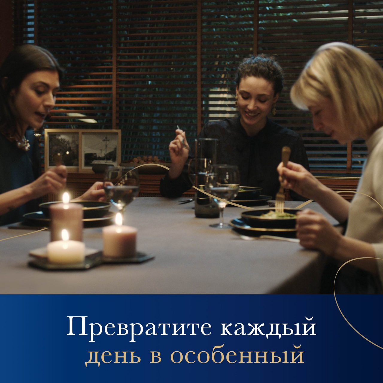 Макароны Barilla Orecchiette Pugliesi 500 г