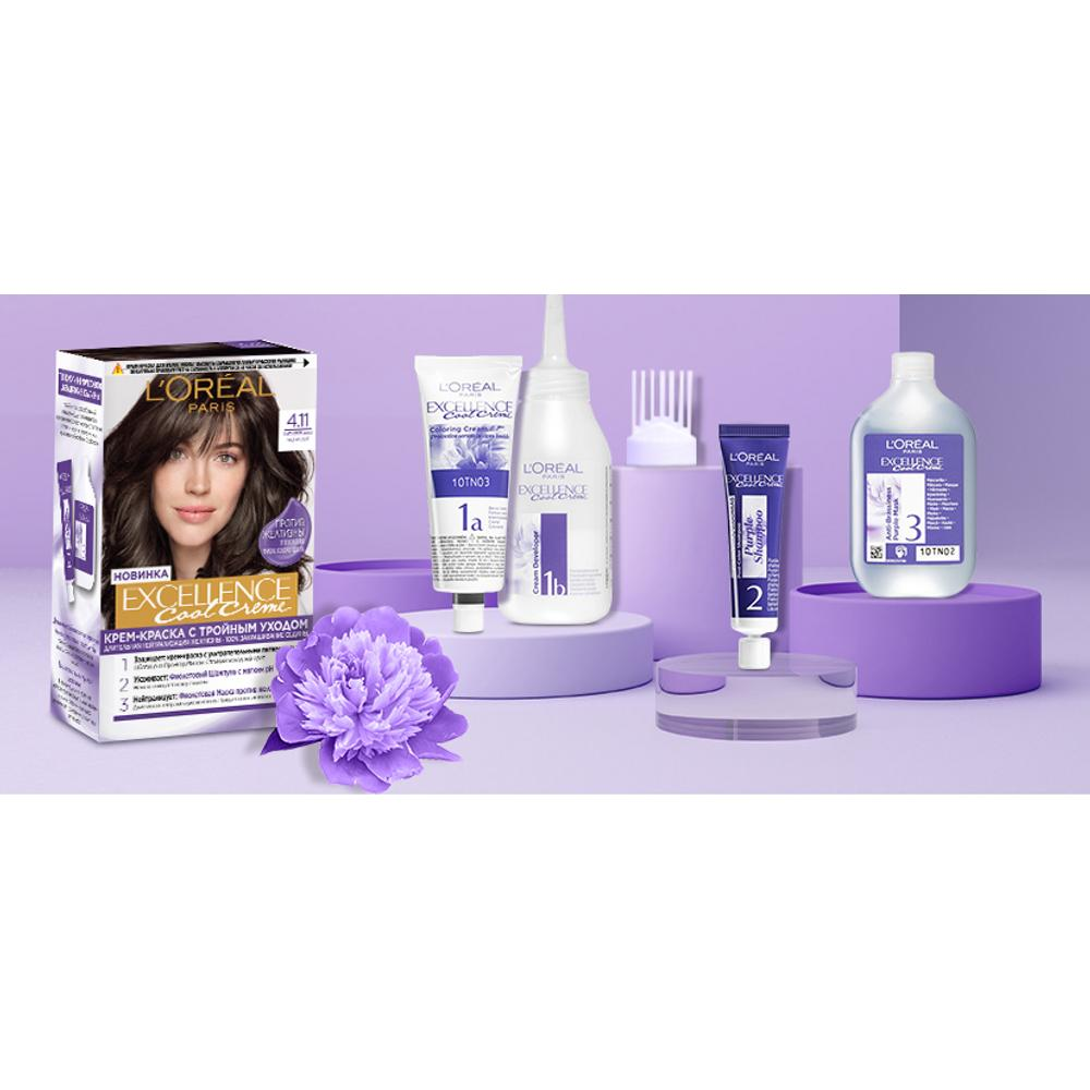 Крем-краска для волос Excellence Creme 3 3,11 темно каштановый