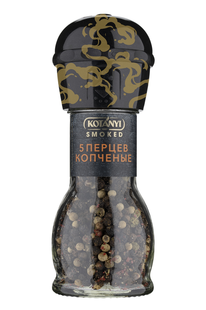 Приправа Kotanyi 5 перцев копченые мельница, 40г