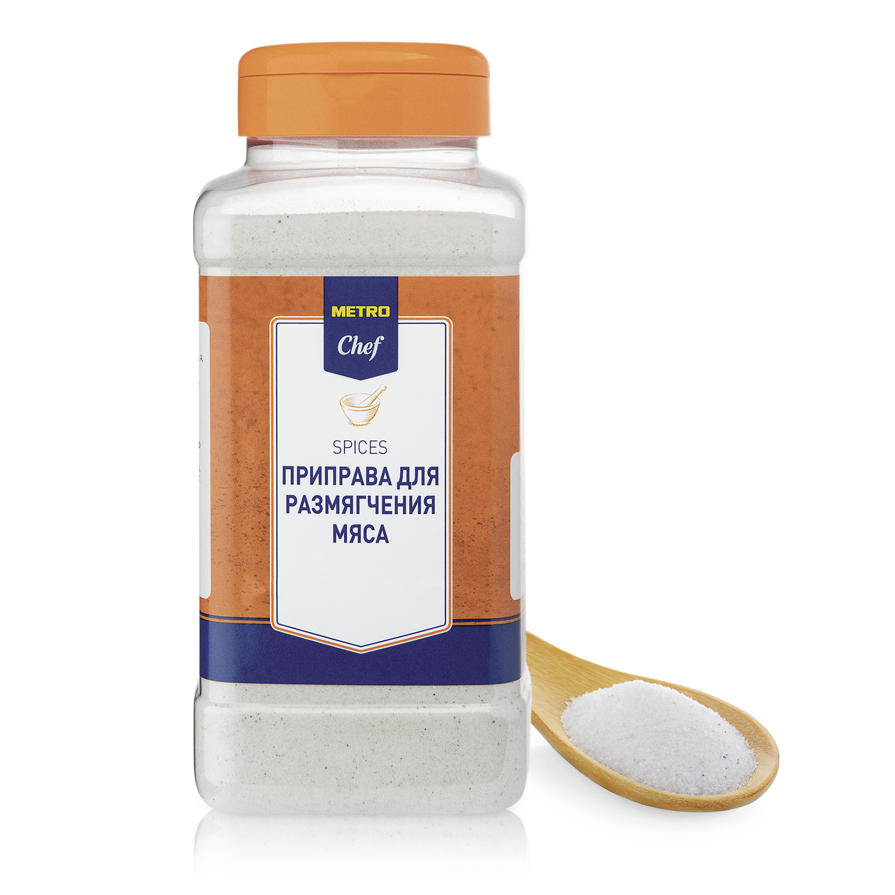 Приправа Metro Chef для размягчения мяса 1,25 кг