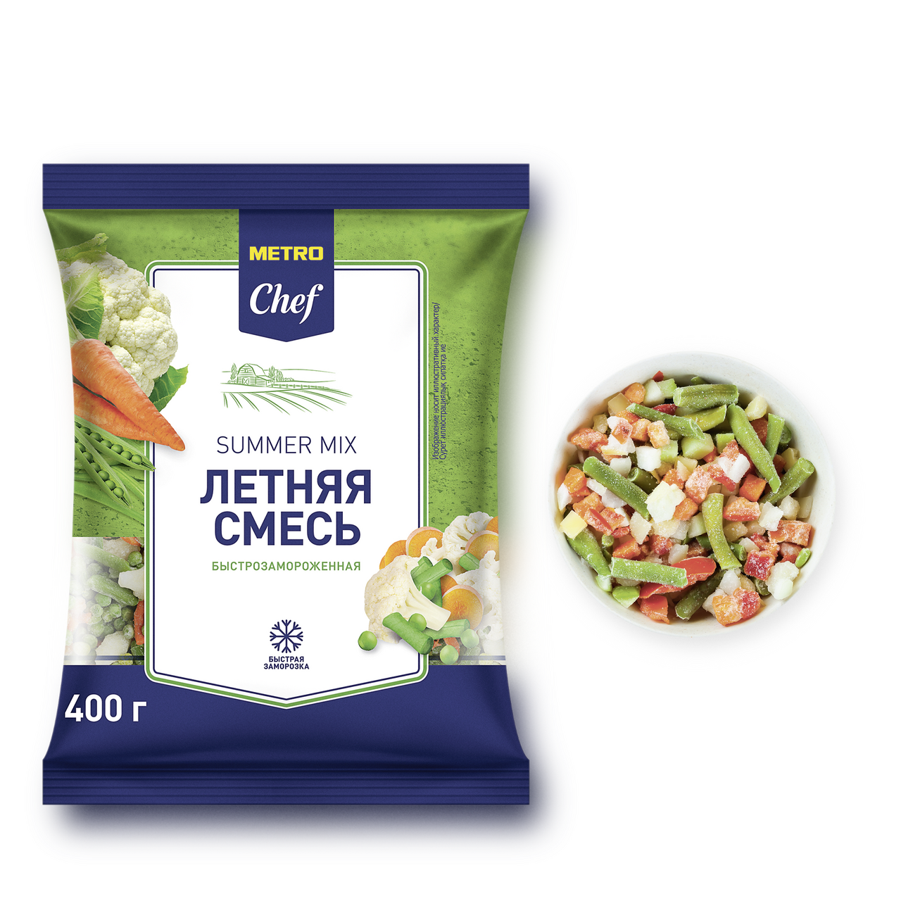 METRO Chef Смесь Летняя быстрозамороженная, 400г