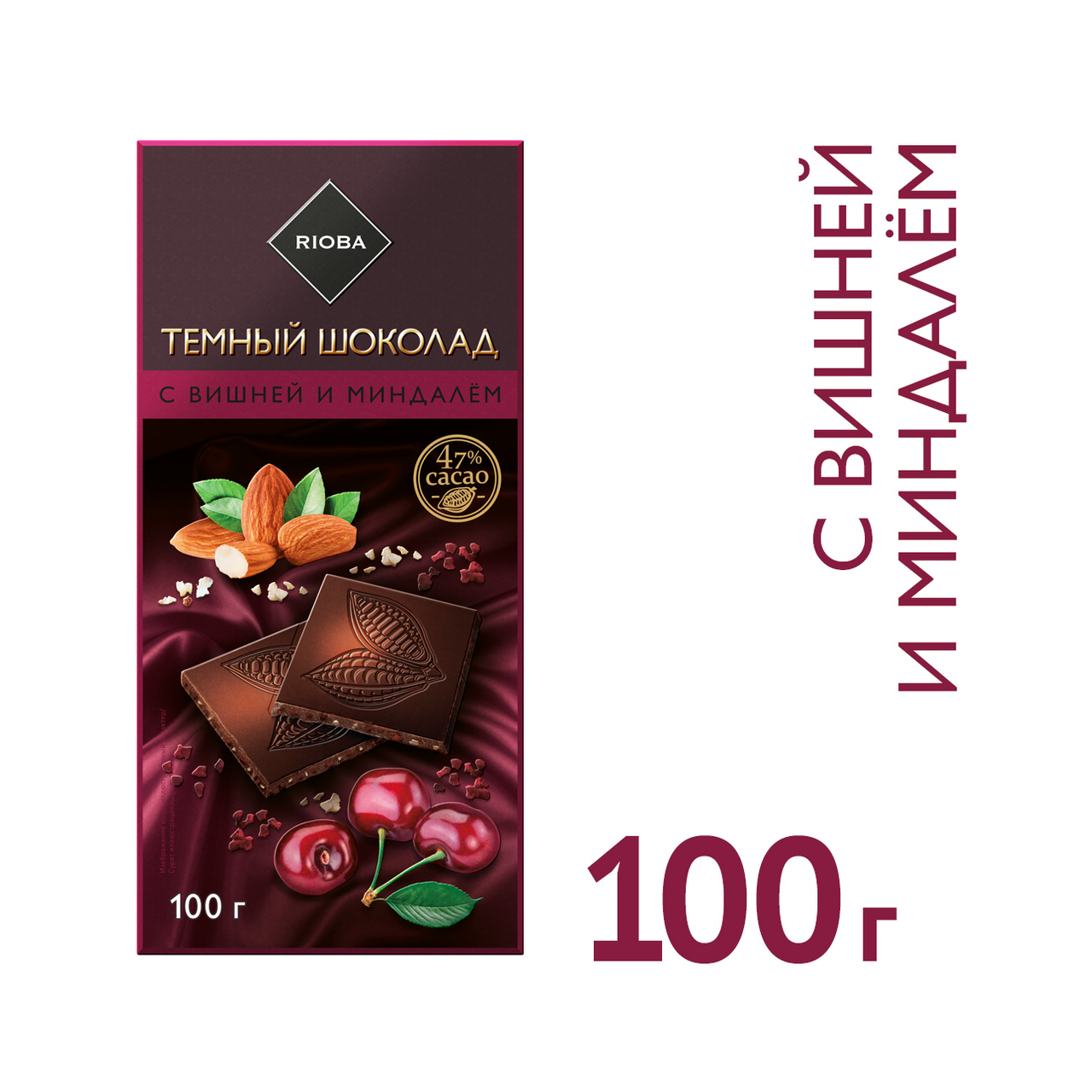 RIOBA Шоколад горький с вишней и миндалем, 100г
