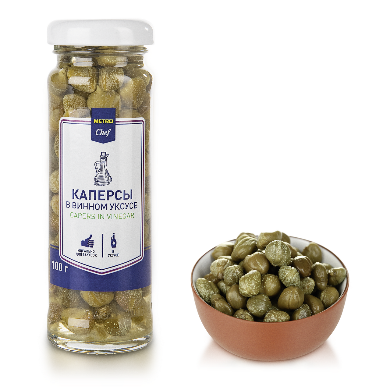 Каперсы в винном уксусе Metro Chef, 100г