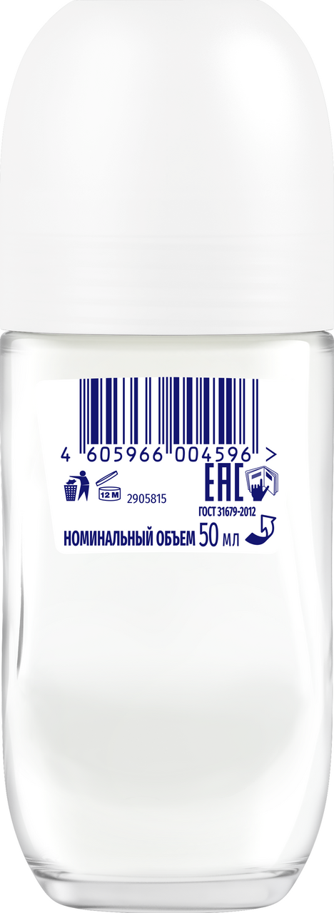 Дезодорант Fa Прозрачная защита ролик, 50мл