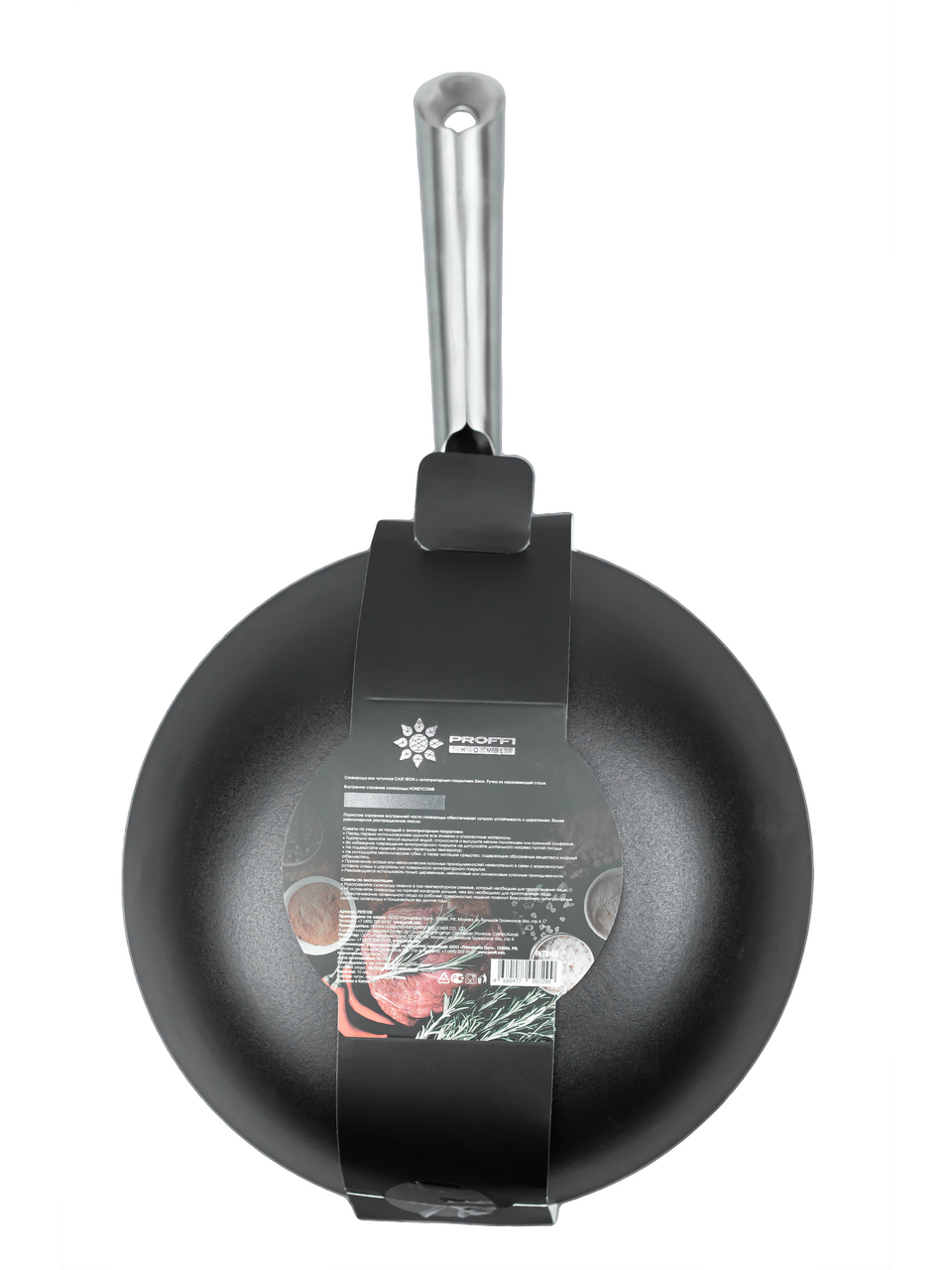 Сковорода-вок Proffi kitchen Cast Iron Proffi, 24см