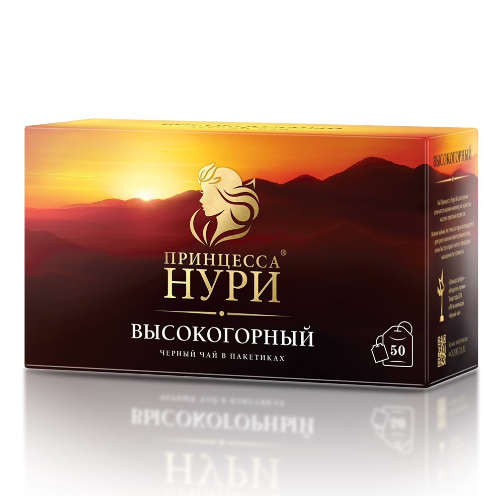 Чай черный Принцесса Нури Высокогорный в пакетиках 2 г 50 шт