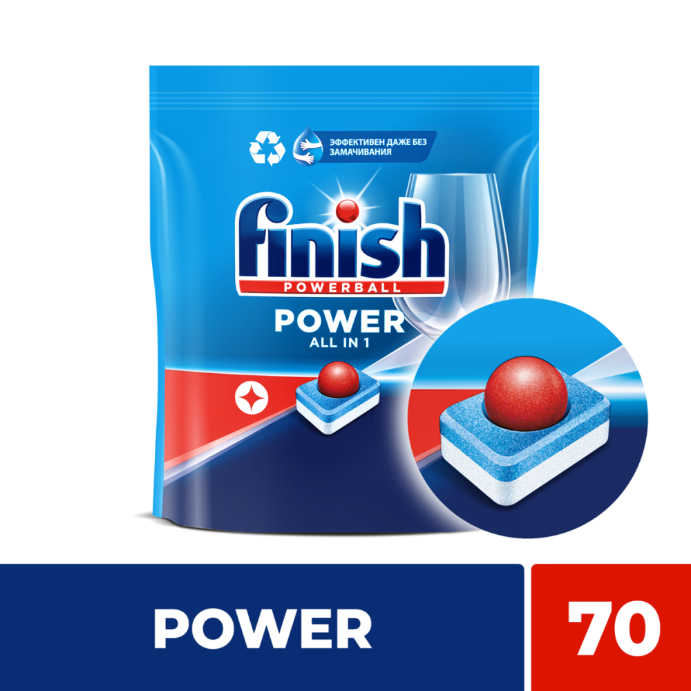 Таблетки Finish Power Все в одном, 70шт