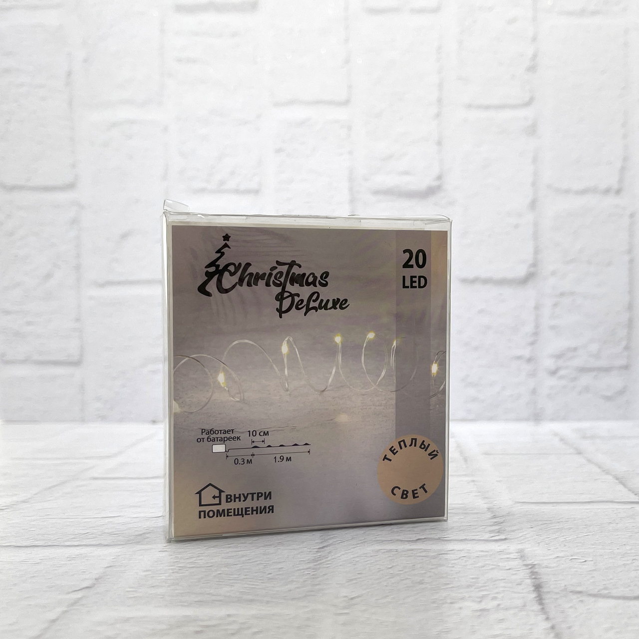 Гирлянда роса ChristmasDeLux теплый белый 10Led, 190см