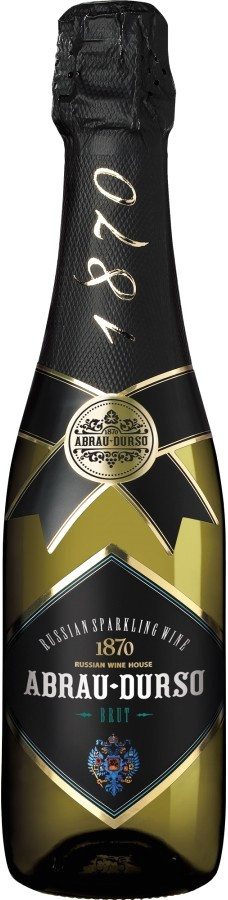 Вино игристое Абрау Дюрсо белое брют, 0.2л