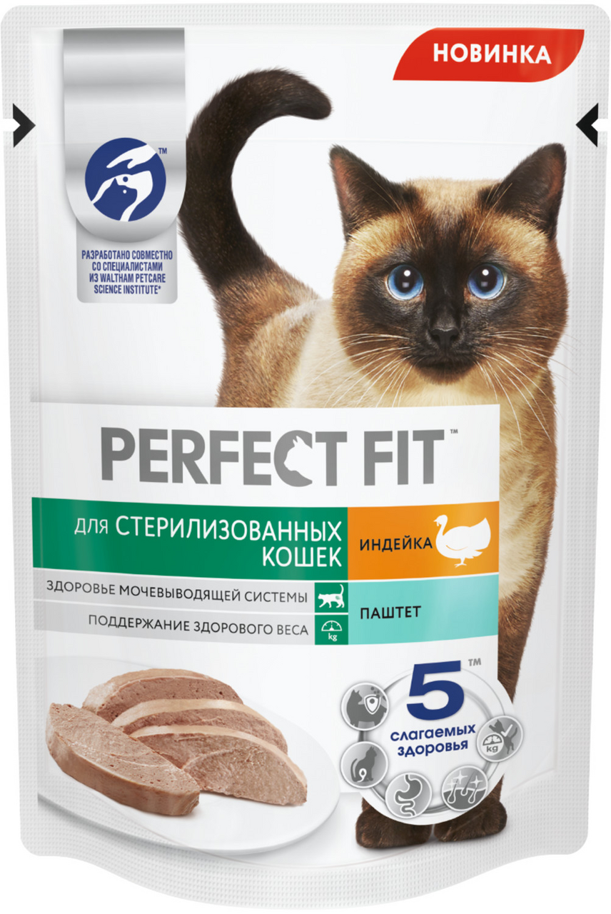 Корм влажный Perfect Fit паштет для стерилизованных кошек старше 7 лет индейка, 75г