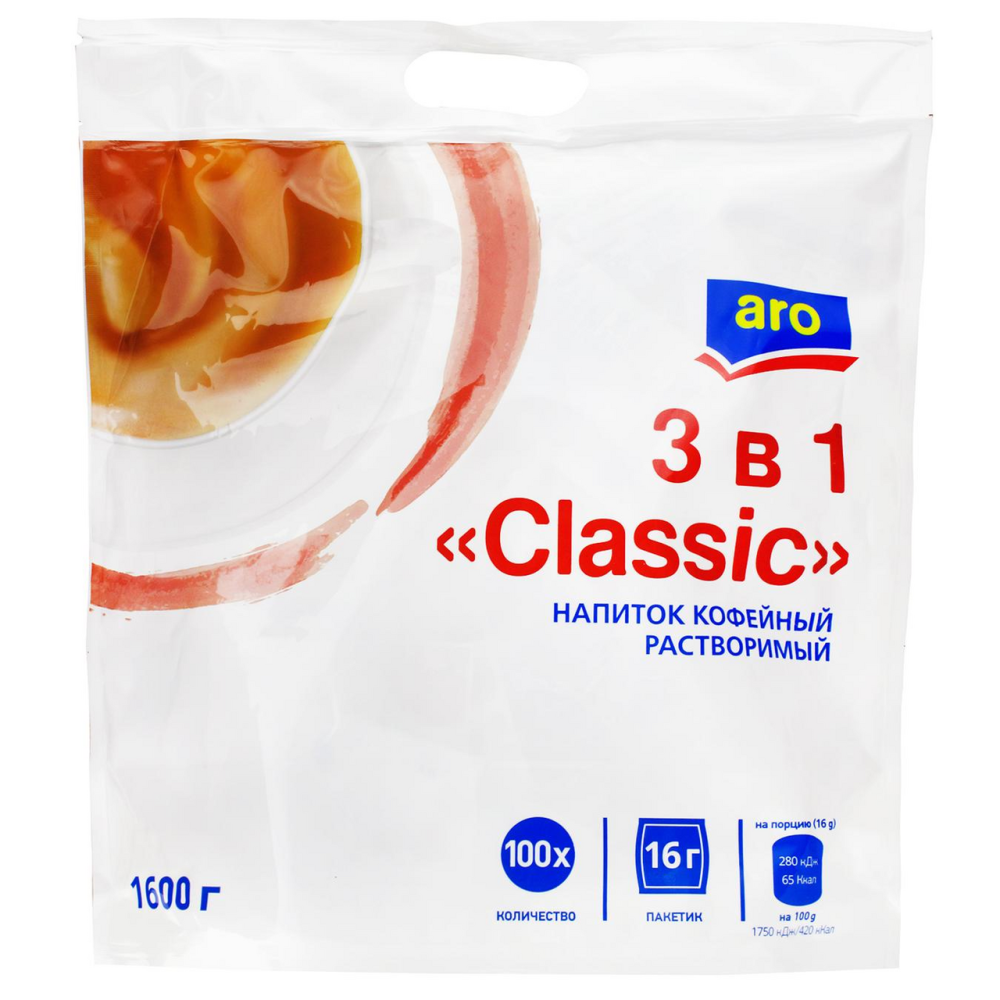 Напиток кофейный растворимый ARO 3в1 Classic, 100x16г