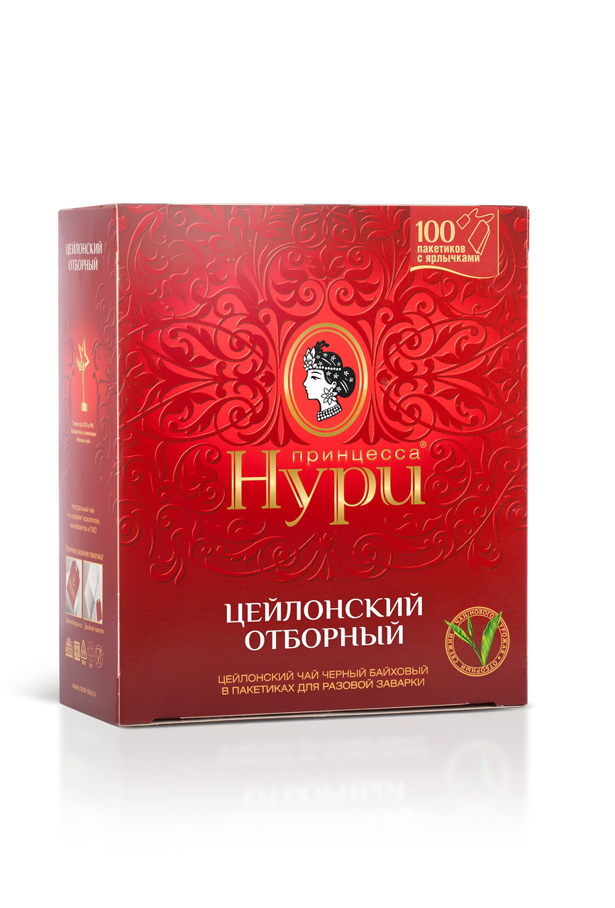 Чай Принцесса Нури цейлонский черный байховый "Отборный" 100 пакетиков по 2г
