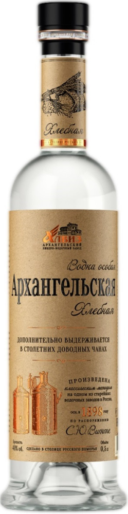 Водка Архангельская Хлебная, 0.5л